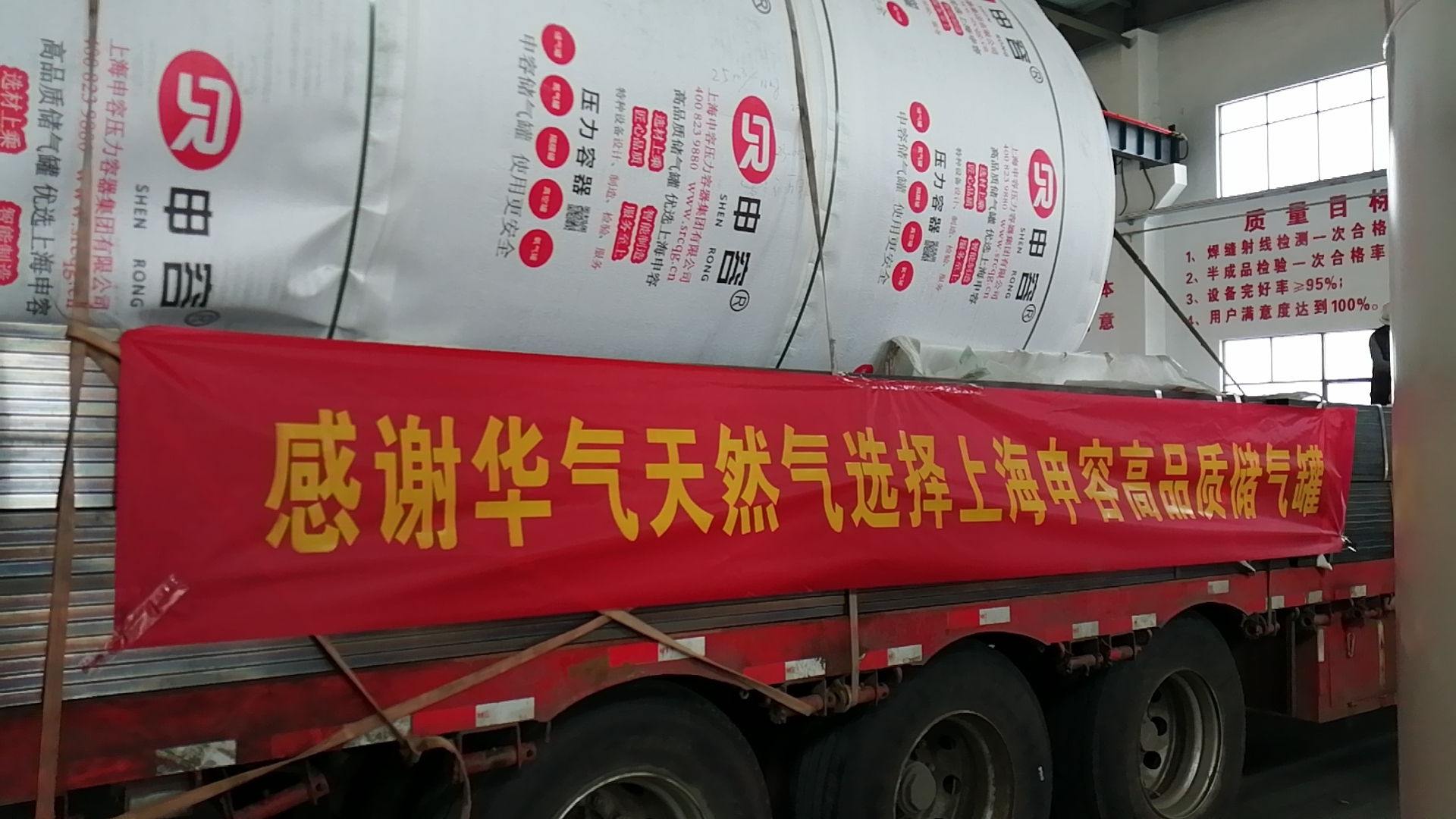 我公司打算新購(gòu)置一批儲(chǔ)氣罐，更換廠(chǎng)里的舊設(shè)備，在采購(gòu)階段，需要注意哪些